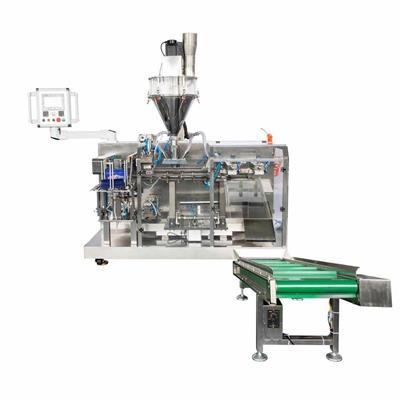 粉末颗粒装袋机全攻略 高效自动化解决方案与选购指南