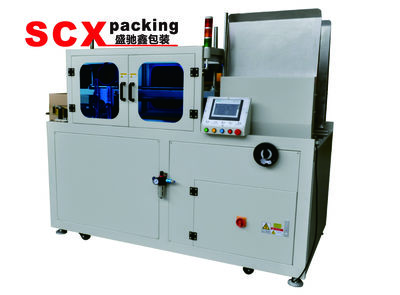 重庆开箱机市场全解析 选购指南与厂家价格参考