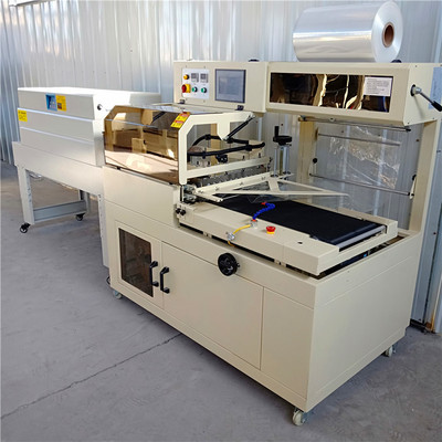 L450化妆品套膜热收缩包装机 提升效率与品牌形象的智能包装解决方案