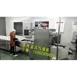 包装机械产品列表第326页